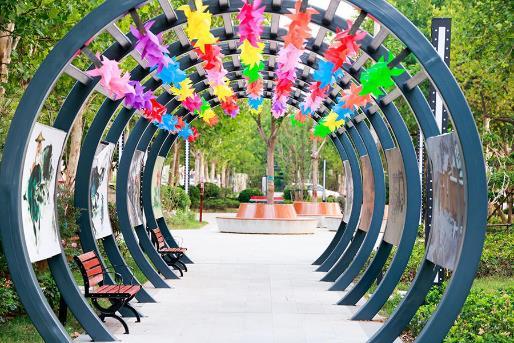 市廛文化主题公园