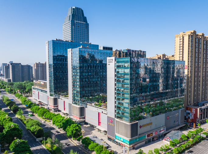 西安经开区西北国金中心秦务员政务服务驿站启用