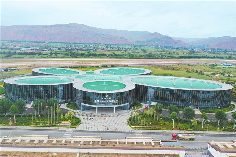 陇西县“丝绸之路”中国(甘肃)中医药博览园