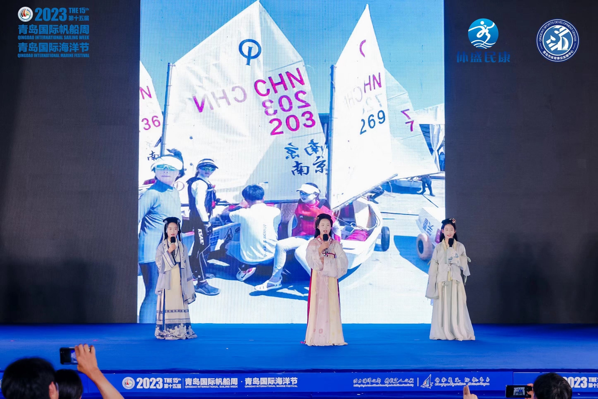 帆竞青岛 逐梦蔚蓝 | 2023青岛国际青少年帆船赛、青岛国际OP帆船营暨帆船赛完美落幕