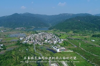 中国历史文化名村——罗田村