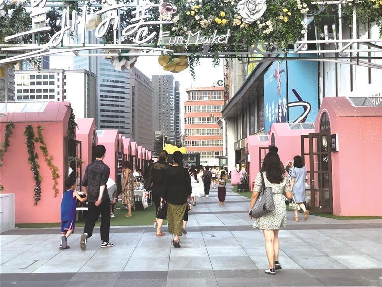 地铁经济助力城市发展