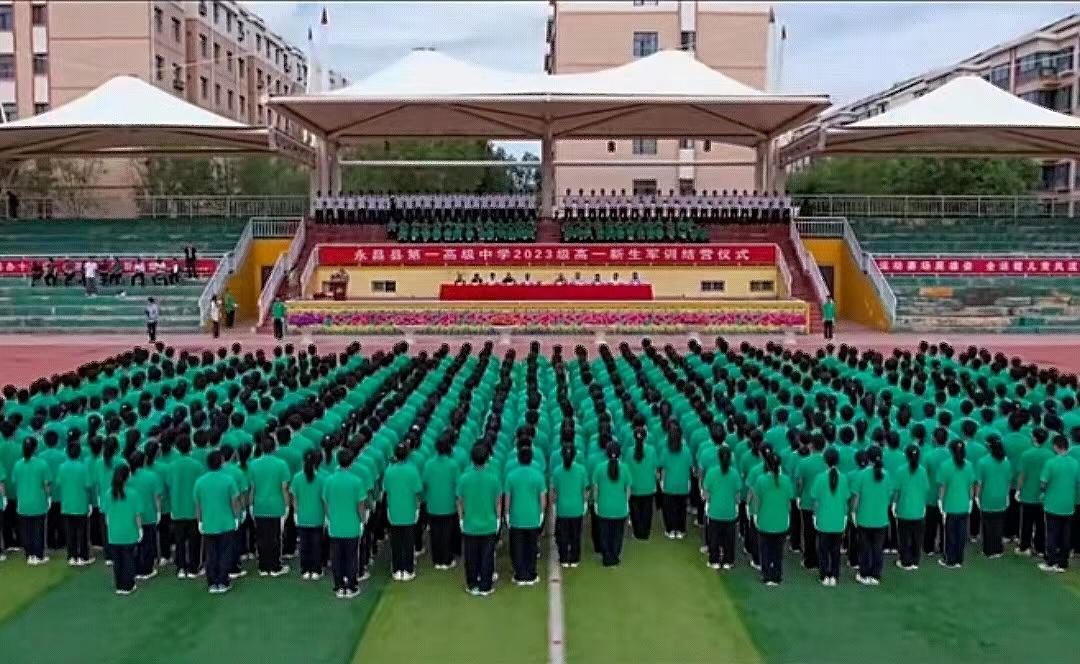开学“第一课”军训正当时 永昌学子尽展英姿风采