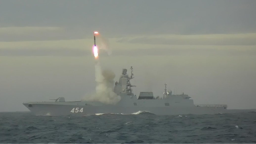 俄军“戈尔什科夫”号护卫舰发射“锆石”高超导弹