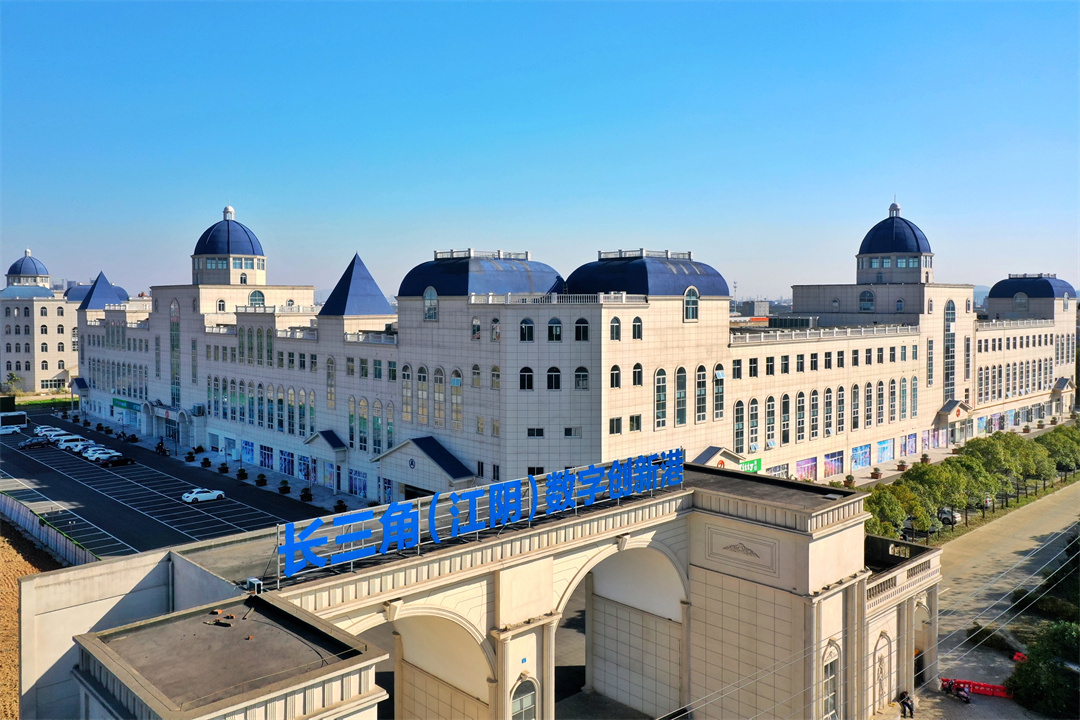 无锡区市“半年报”透视⑥ | 创新潮涌、动能澎湃，科创江阴如何应对“下半场”？