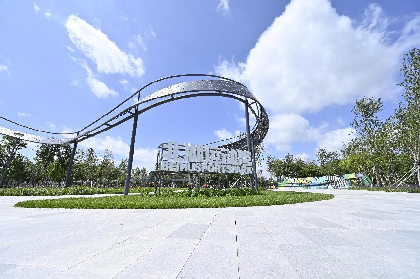 北湖公园运动湾