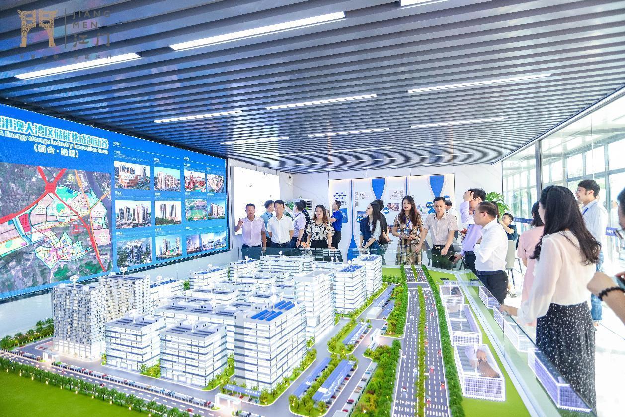 新会受邀参加首期2023新型储能产业投融资高峰会