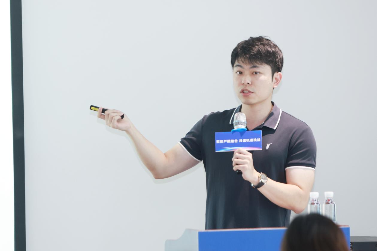 金融活水聚流成川，科创助企蓄势腾飞！龙华区“聚焦产融结合 共话机遇挑战”——科创金融专场活动顺利举行！