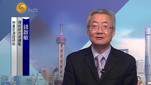 理财专家分析股市行情:短期市场情绪保守,低估值板块可高看一线_凤凰