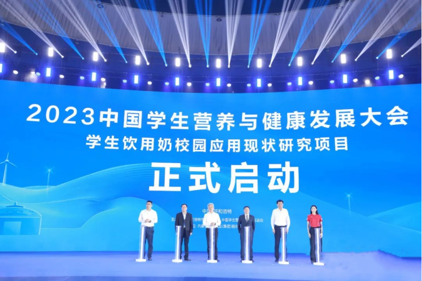 计划投资总额30亿元 乳业龙头企业君乐宝落户蓬江