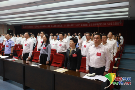 会议现场。上街区委宣传部供图