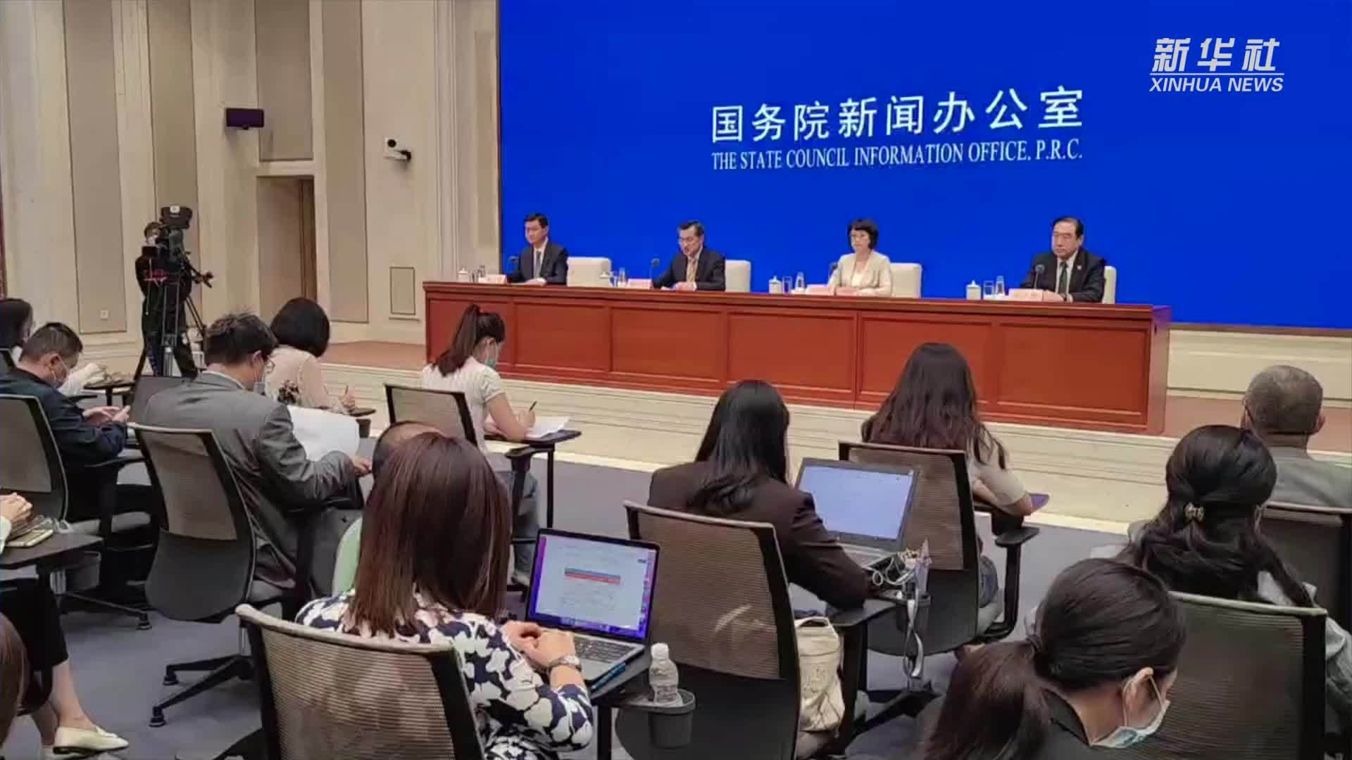 商务部：中国-东盟自贸区3.0版谈判稳步推进