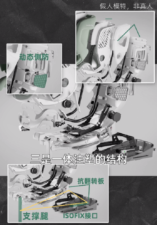 受力图.png