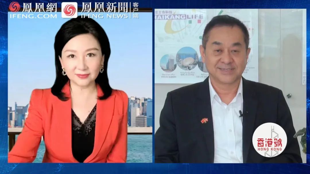 BIOHK2023即将启幕,助力香港成为国际创科中心