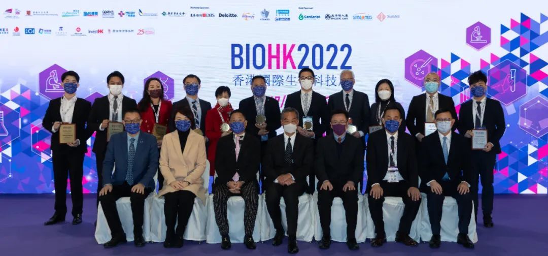 BIOHK2023即将启幕,助力香港成为国际创科中心