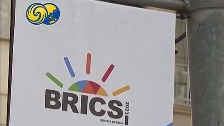金砖国家对世界经济贡献超G7