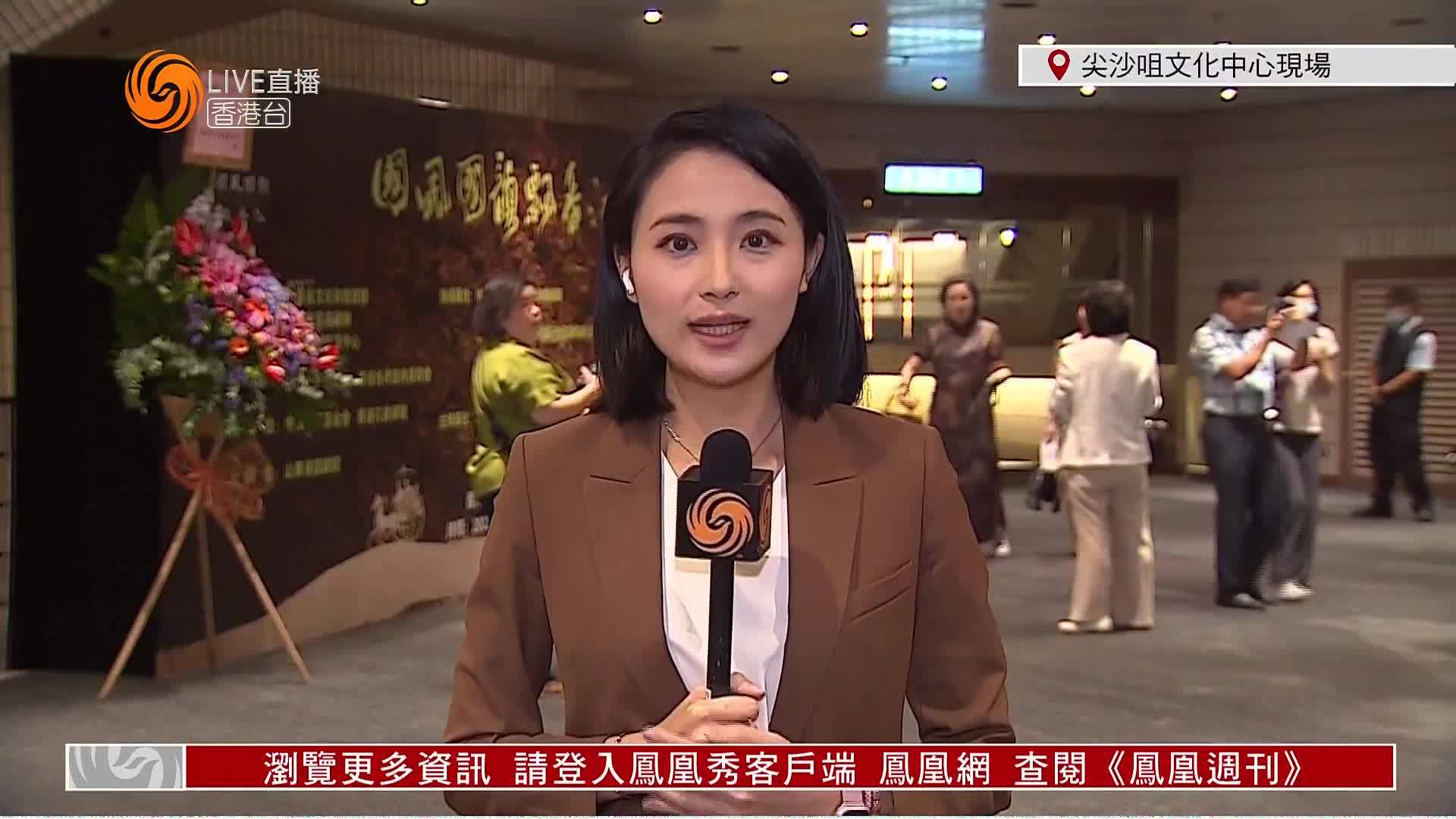 粤语报道｜记者连线：山东省话剧院话剧《孔子》来港演出