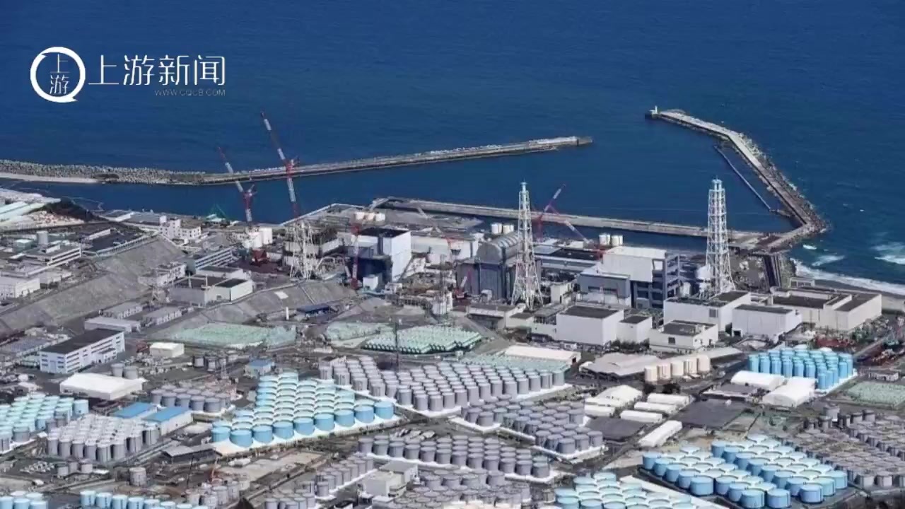 日本核污染水开始排海！240天后抵达我国沿海，海鲜还能吃吗？