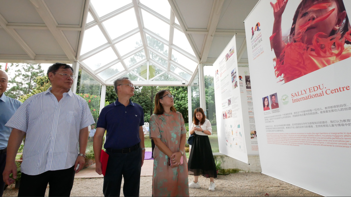 厚街丨“文化自信背景下的中国幼儿教育创新研讨会”成功举办！