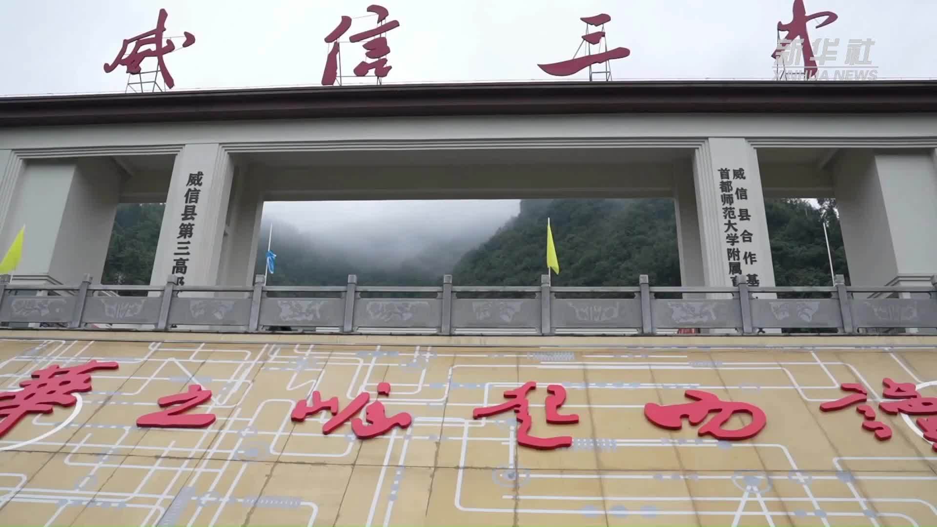 消防知识进校园  上好安全“第一课”