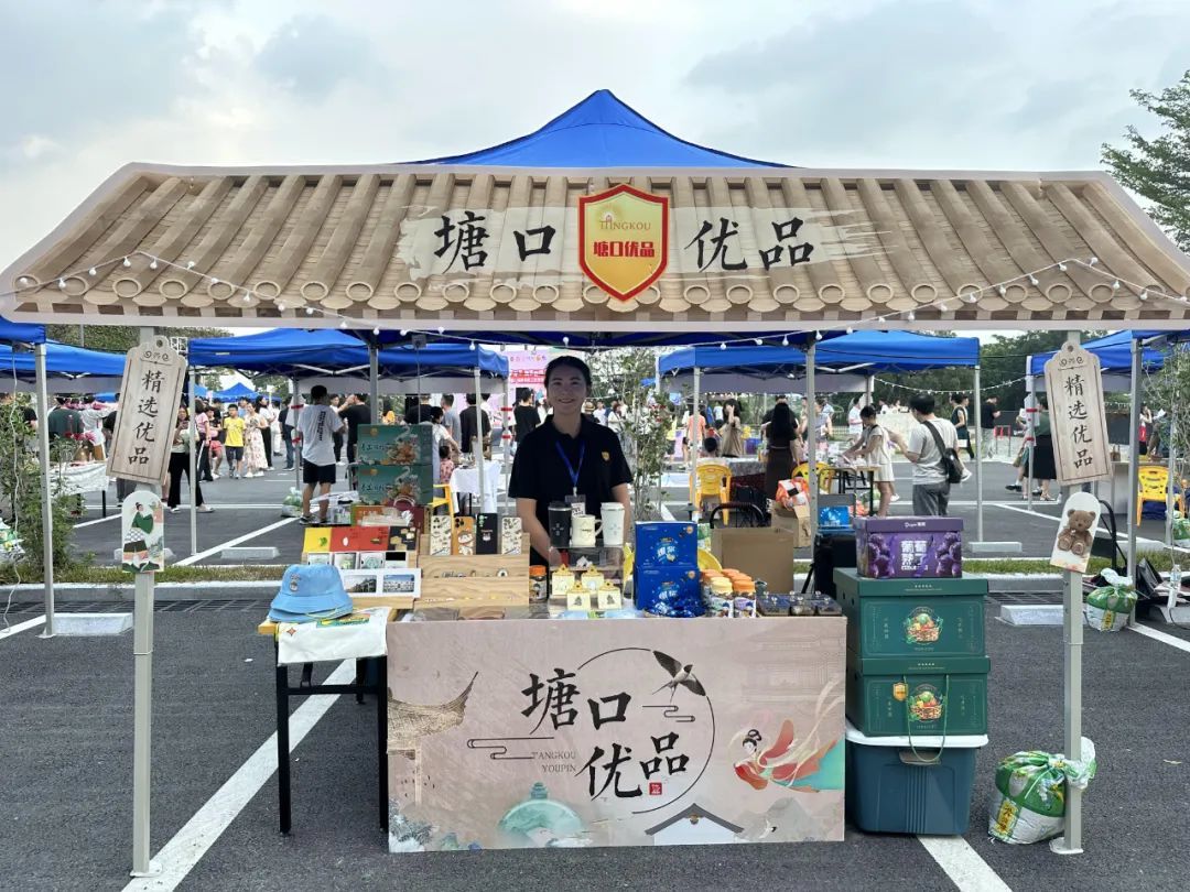 点燃“夜经济”  浪漫七夕激发开平乡村文旅新活力