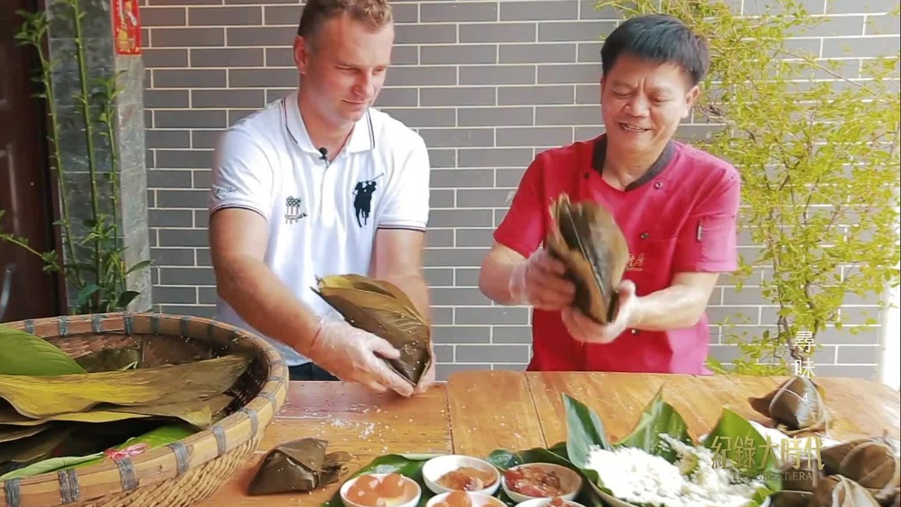澄迈瑞溪粽子飘香百年，老外厨师拜访曾家第四代传人，品尝正宗美味