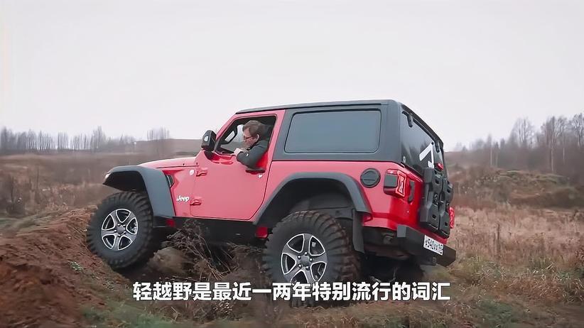 11.69万起，奇瑞探索06上市，“轻越野”市场迎来新玩家