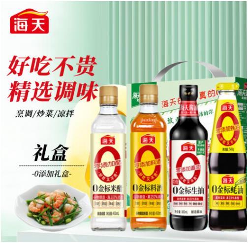 搜狗截图23年08月23日1428_90.jpg