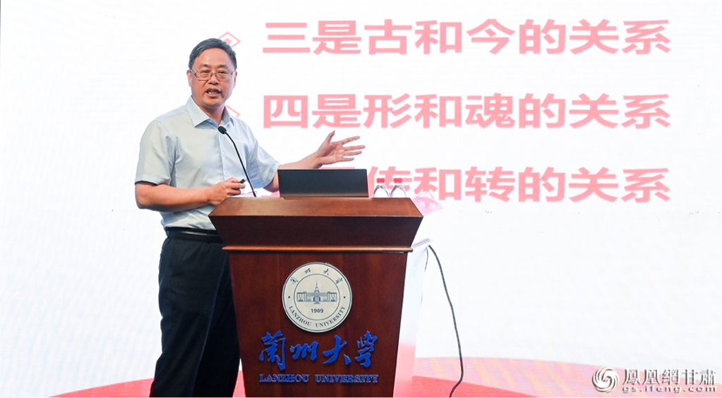 中国艺术研究院院长、党委副书记周庆富表示，可以借鉴已有的国家公园建设模式来建造黄河国家文化公园。