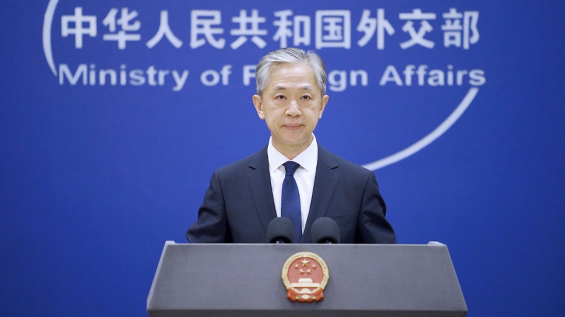 日本政府基本决定22日敲定启动排海具体日期,中国外交部发声_凤凰网资讯_凤凰网