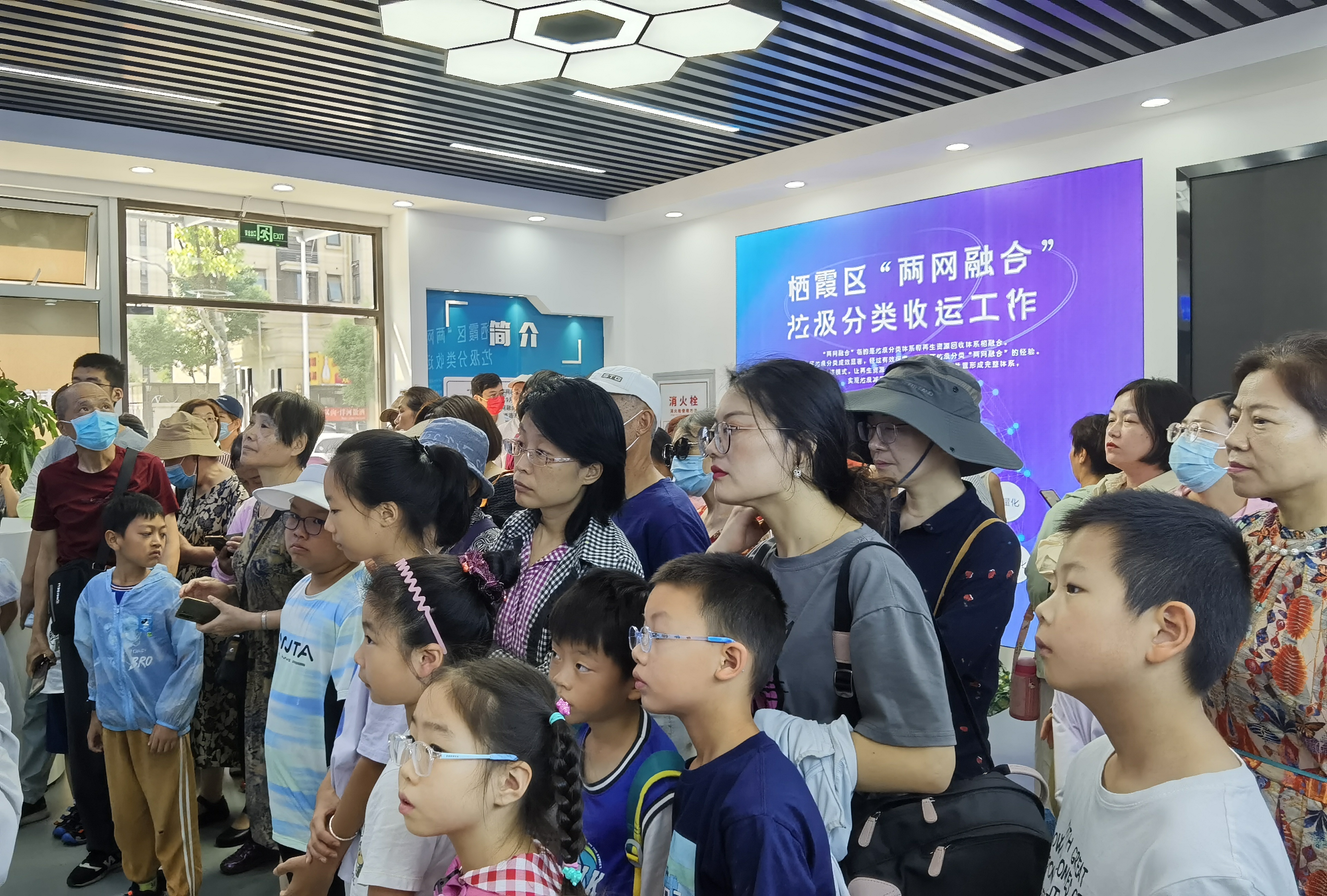 跟随南京孝陵卫街道探访垃圾“华丽转身”