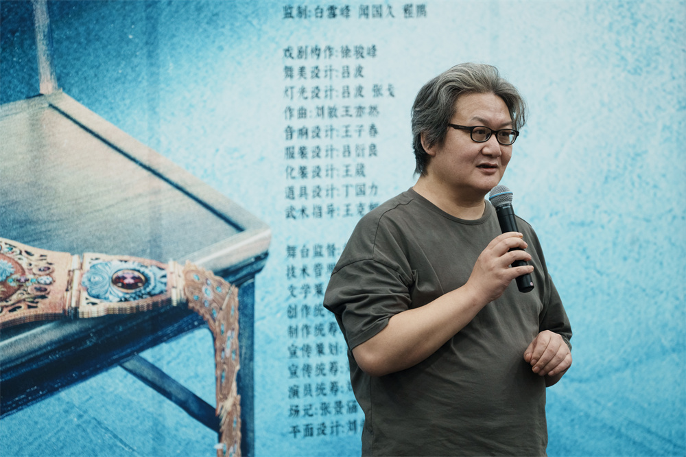 话剧《搭手飞人》编剧、导演徐浩峰 摄影 陈阳阳