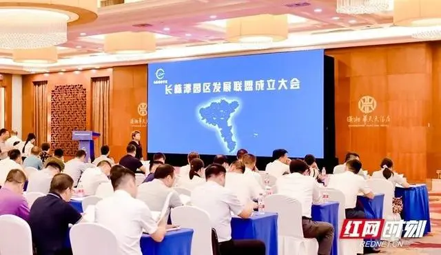 微信图片_20230824162747.png