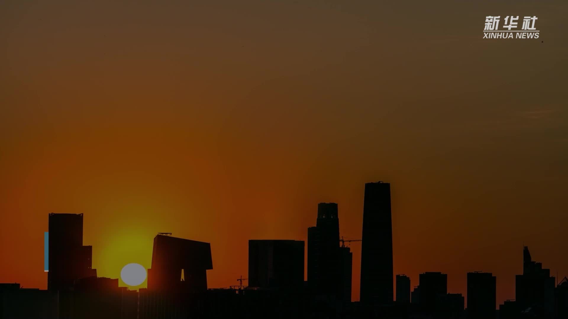 电视剧《一路朝阳》：讲述当代青年奋斗故事