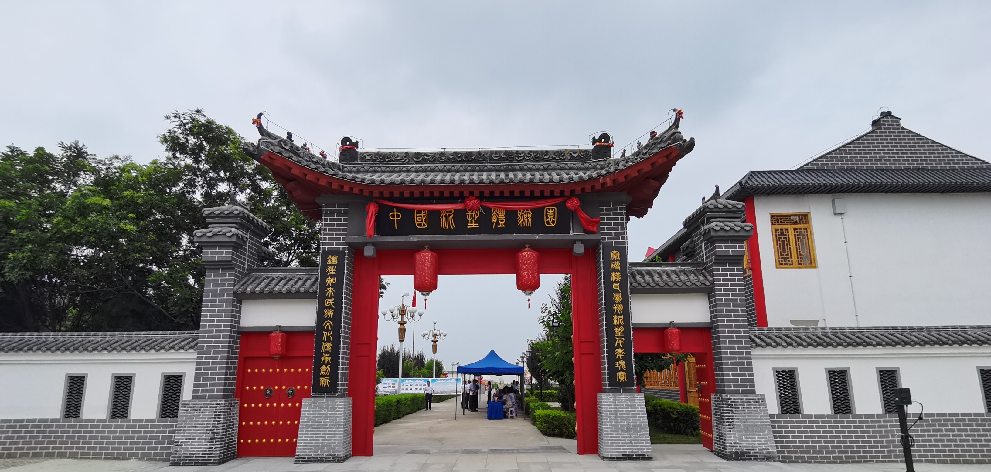 凤翔区:文旅融合创品牌 乡村振兴谱新篇_凤凰网