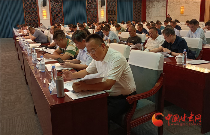 庆阳市交通运输局