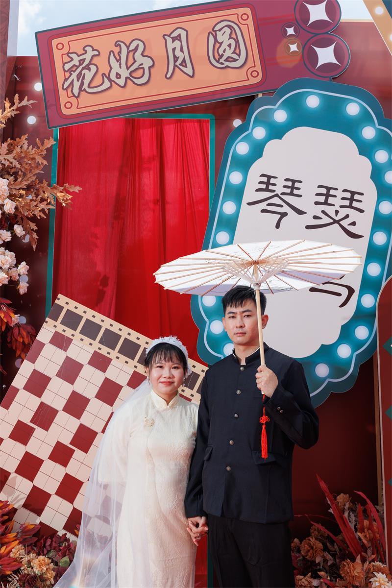 （组图）琴瑟和鸣——海丰县第二届集体婚礼精彩瞬间