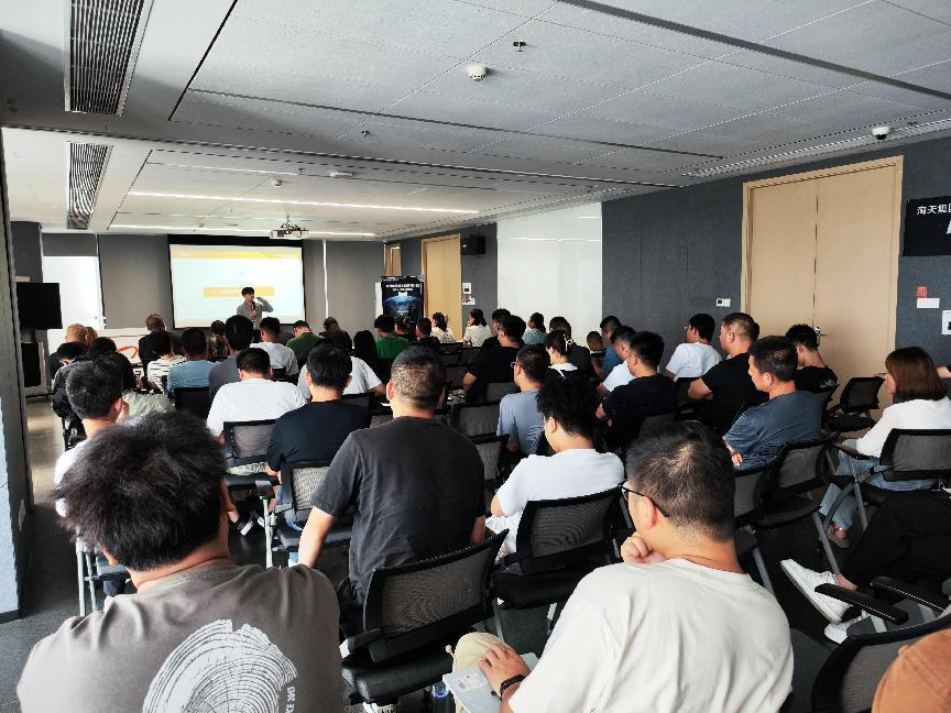 西安市淘宝天猫水果类招商会在高新区圆满举办
