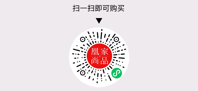 凰家尚品微信小程序二维码