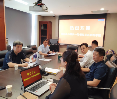 黑龙江省鸡西市鸡东县领导一行莅临昌鎏源源新能源科技有限公司考察交流