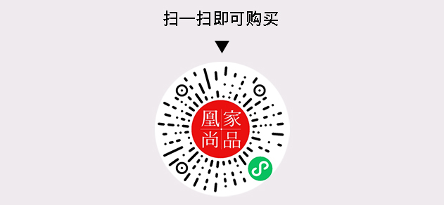 凰家尚品微信小程序二维码