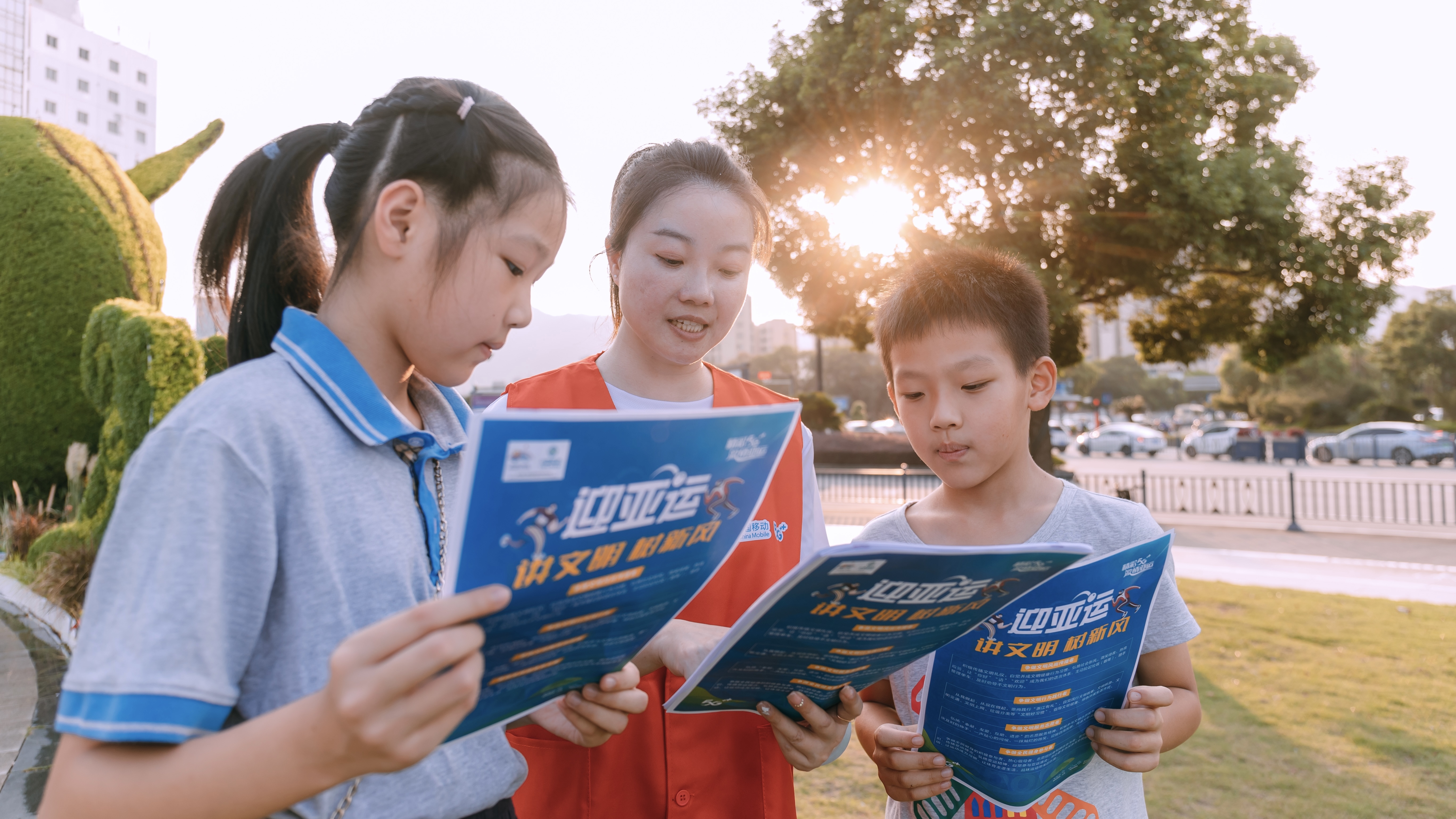 亚运倒计时30天 宁波移动邀您共赴亚运盛会