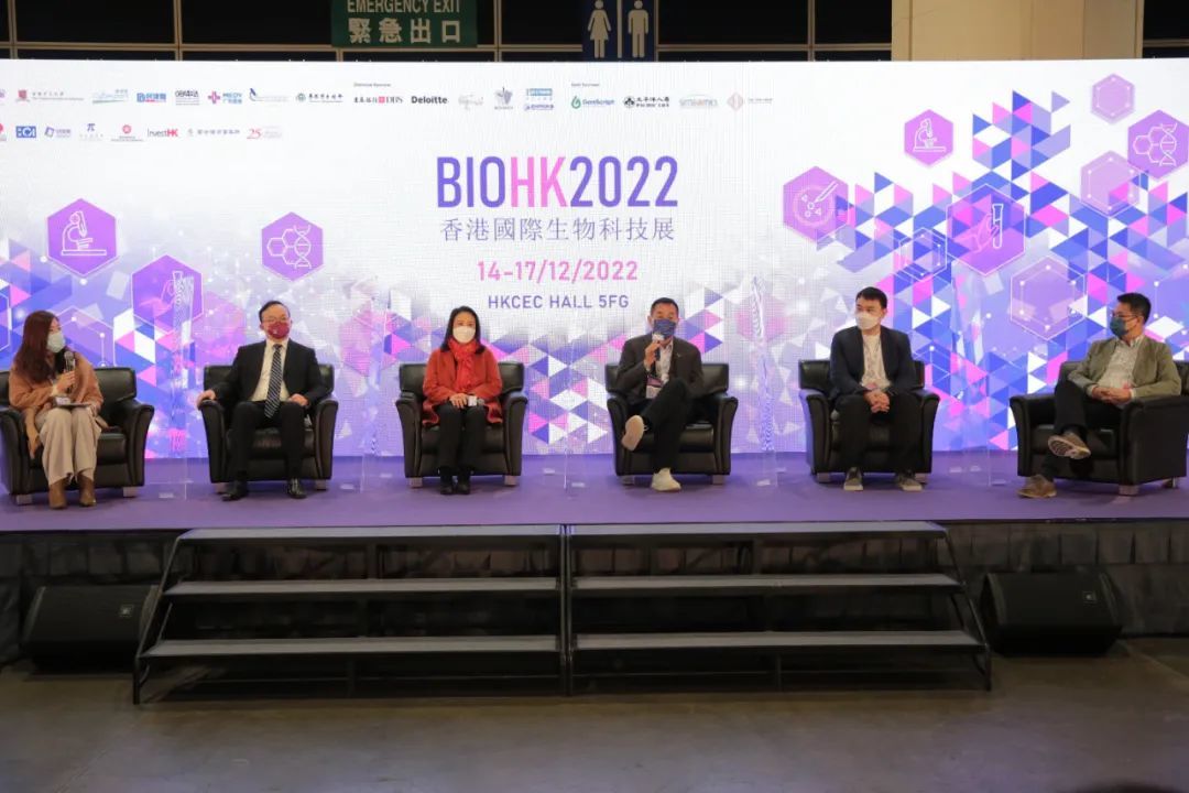 BIOHK2023即将启幕,助力香港成为国际创科中心