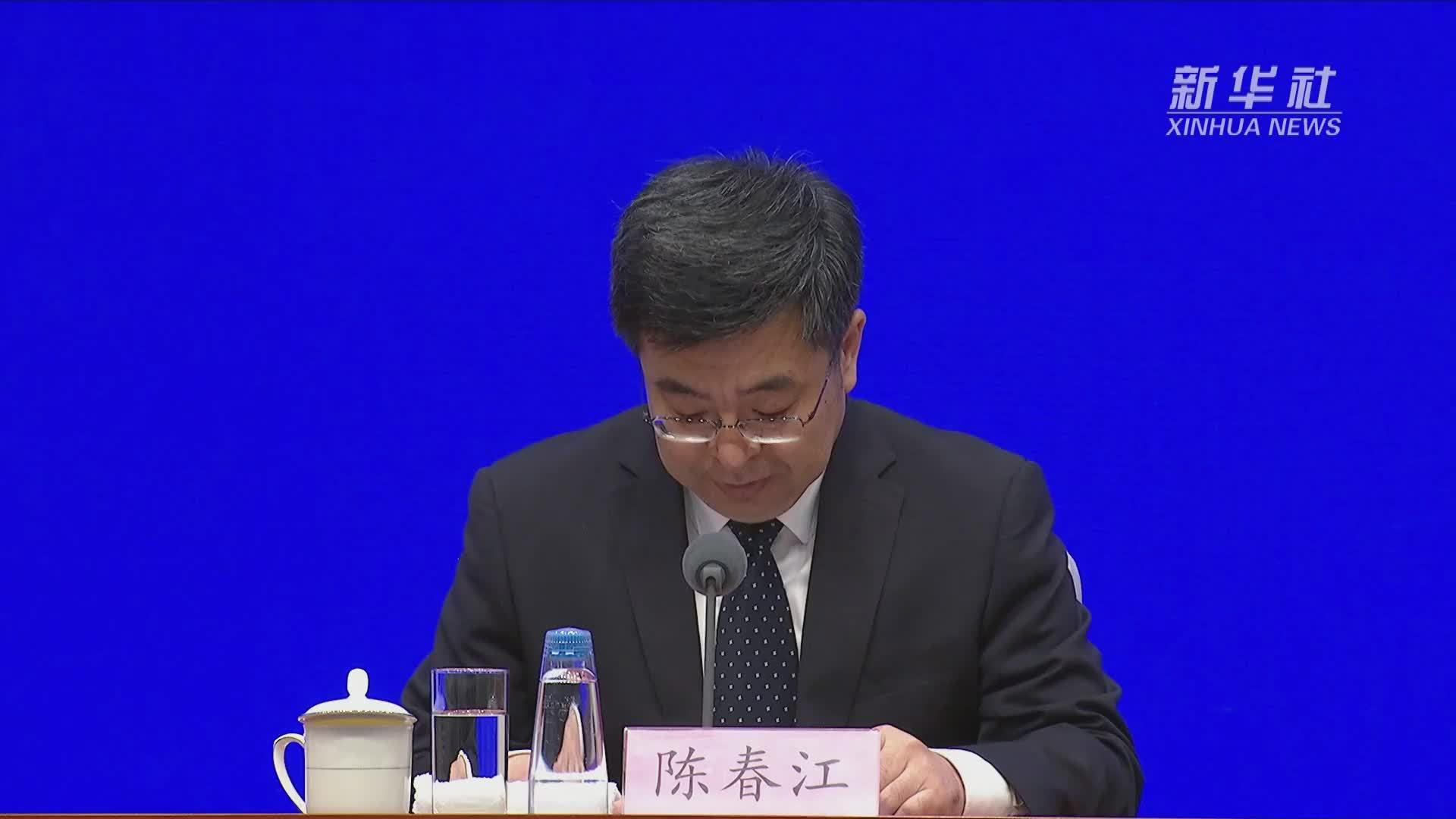 商务部：2023年服贸会将突出发挥三方面作用