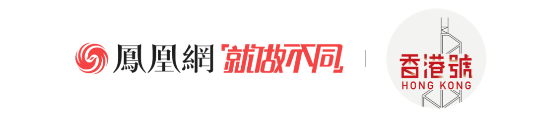 美国对华禁令为何屡屡失效？专家：香港作用举足轻重