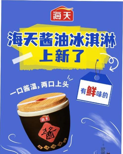 搜狗截图23年08月23日1428_89.jpg