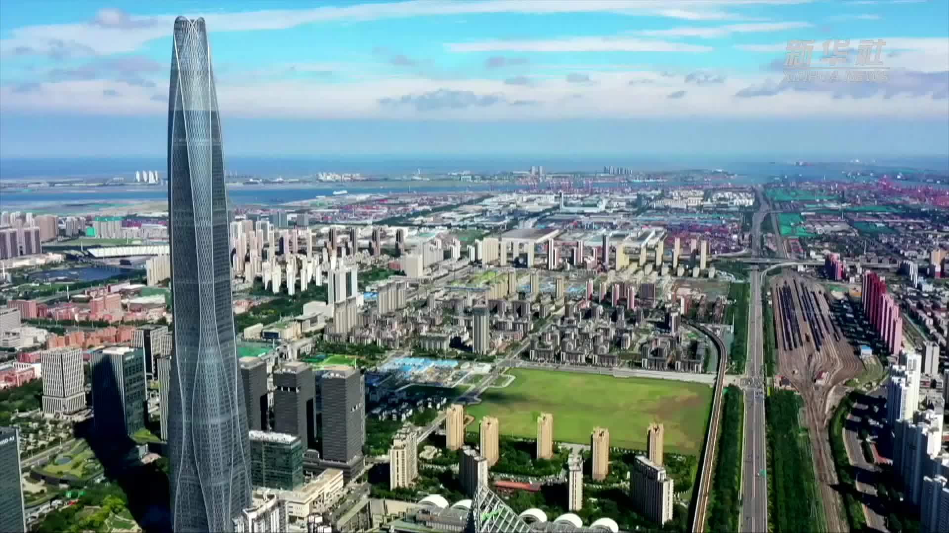 天津市滨海新区将实施八大工程推进“双中心”城市聚集区建设