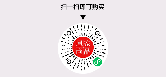 凰家尚品微信小程序二维码