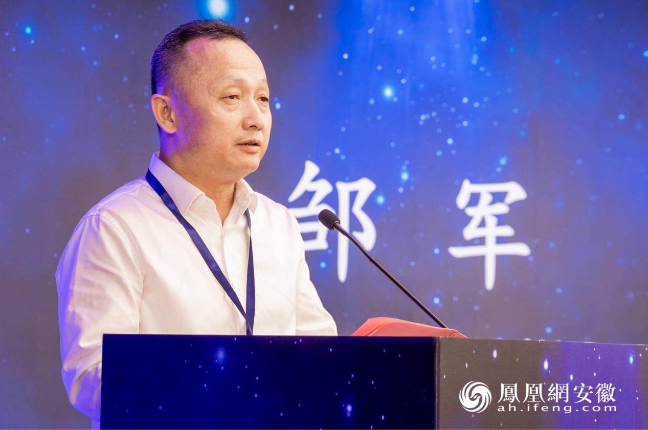 定远县委书记邹军出席活动并致辞