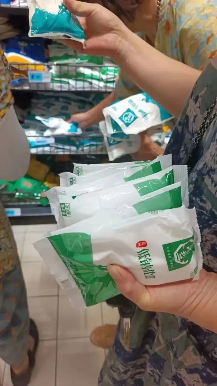 食用碘盐能防核辐射吗?江苏疾控回应凤凰网江苏_凤凰网